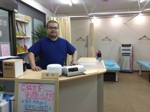 こばり整骨院　受付